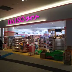 ダイソーららぽーと名古屋みなとアクルス店