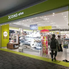 3COINS+plusイオンモール名古屋茶屋店