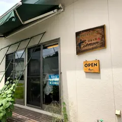 畑の中の小さなリストランテ喜右エ門