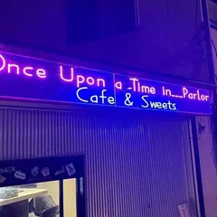大阪 夜アイス Once Upon a Time