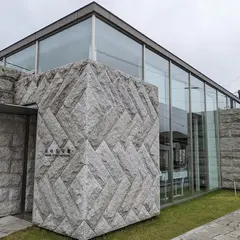 石の百年館