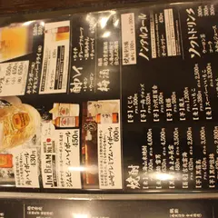 へぎそば 地酒処 こんごう庵 御徒町店