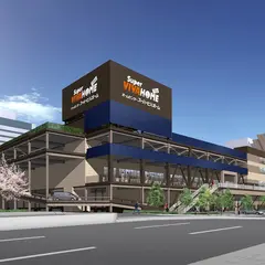 スーパービバホーム 大阪ドームシティ店
