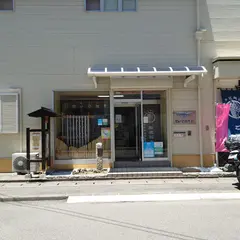 銀四郎麺業（株）