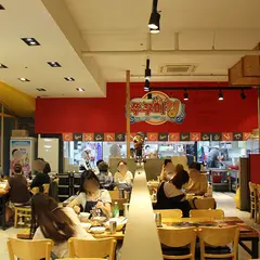 쭈꾸미킹 건대점