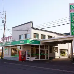 トヨタレンタカー釧路