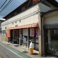 朝日堂