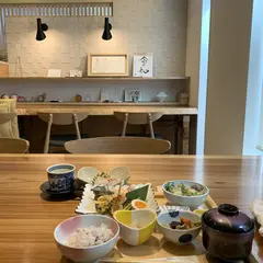 和重