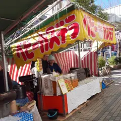 中澤製菓 ベビーカステラ