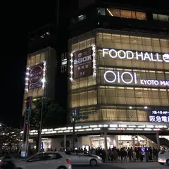真町