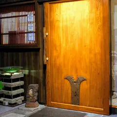 常陸秋蕎麦認定店 水府庵(石臼自家製、本格手打ちそば)