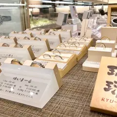 （株）山城時計店 パルコシティ店