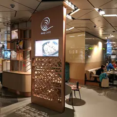 In-q cafe