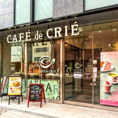 カフェ・ド・クリエJRイン札幌北2条店