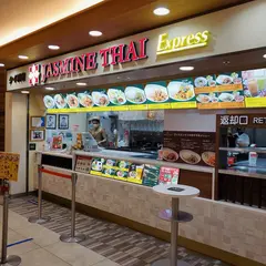 ジャスミンタイエクスプレス