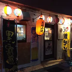 お好み焼き甲子園