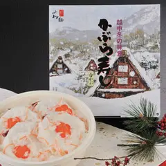 よね田 かぶら寿し 富山県南砺市 通販土産