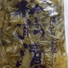 菊地商店
