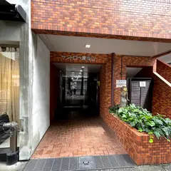 ウーフ東京