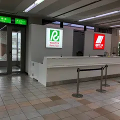 トヨタレンタカー 鳥取空港カウンター