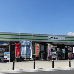 駒寄PA (下り)