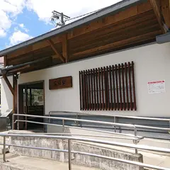 庭坂駅