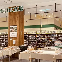 café trill シフォンケーキ専門店
