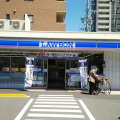 ローソン 東区芳野三丁目店