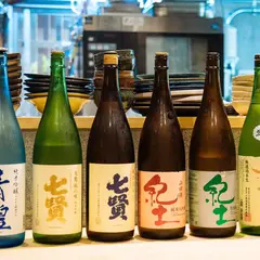 郷土酒場 ハウタウ