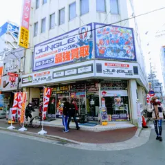 エンターテインメントホビーショップジャングル名古屋店
