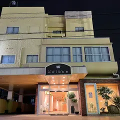 プリンス