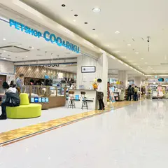 ペットショップCoo&RIKU イオン北谷店 クーリク