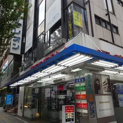 ㈱テレオン 第2店