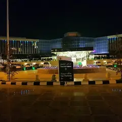 InterContinental Taif, an IHG Hotel
