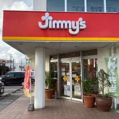 ジミー 北谷店