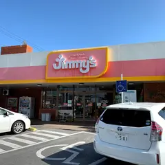jimmy's 美里店