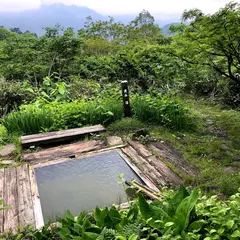 黄金の湯