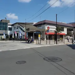 善行駅