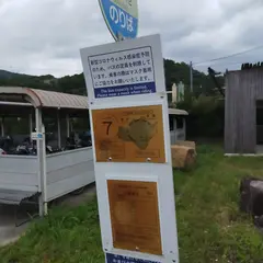 唐櫃港
