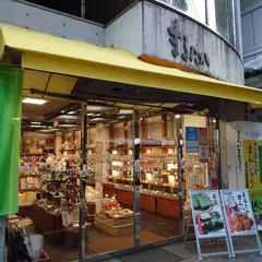 まるたか