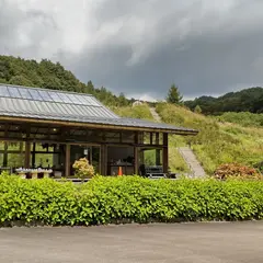 中之条町役場 六合支所花楽の里