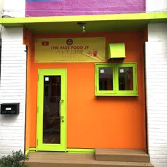 THK FAST FOOD JP ベトナム 錦糸町