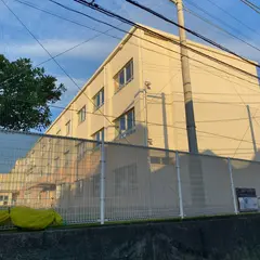 茅ヶ崎市立西浜小学校