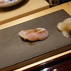 西入る nishiiru