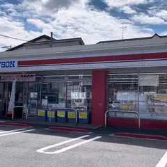 ローソン 広島東荒神町店