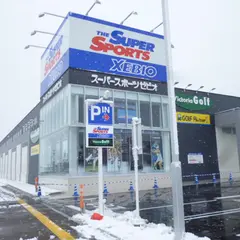 スーパースポーツゼビオ 天童店