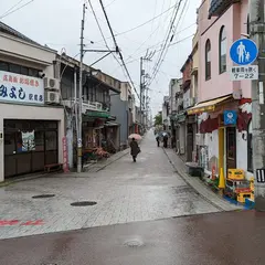 三津浜商店街