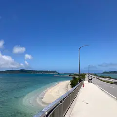 平安座海中大橋