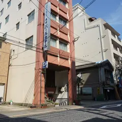 長崎パールホテル