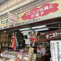 まっちゃまち筋商店街